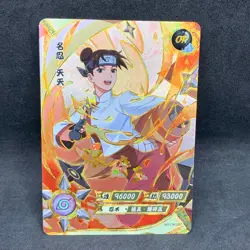 Naruto Kayou CCG - Tenten OR-057 Full Art - Naruto Trading Card - NM - Image 1