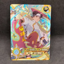 Naruto Kayou CCG - Tenten OR-020 Full Art - Naruto Trading Card - NM - Image 1