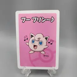Jigglypuff Babanuki Old Maid Card Pokemon Center Japanese - Image 1