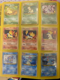 Japanese Pokemon Cards Master Complete set Neo Genesis 96/96 inc premiumpack 1 - Image 1