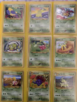 Japanese Pokemon Cards Master Complete set Neo Genesis 96/96 inc premiumpack 1 - Image 2
