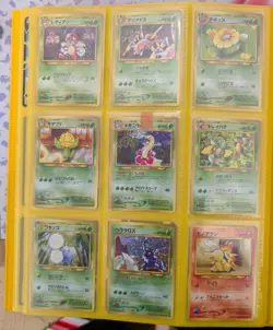 Japanese Pokemon Cards Master Complete set Neo Genesis 96/96 inc premiumpack 1 - Image 3