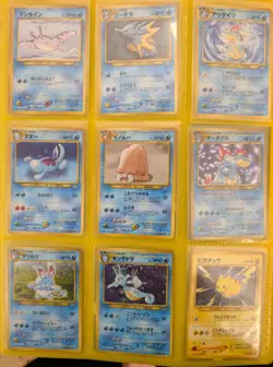 Japanese Pokemon Cards Master Complete set Neo Genesis 96/96 inc premiumpack 1 - Image 5