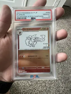 2023 Pokemon SV-P Flareon Card Yu Nagaba PSA 10 Gem Mint - Image 1