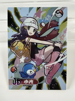 Pokemon Lot of 17 Cards and Stickers All Piplup #393 Piplup Pokemon Lot - Image 2