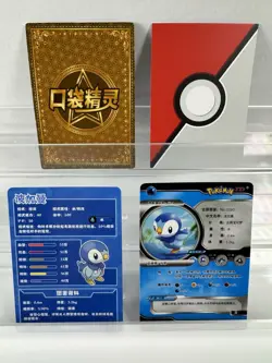 Pokemon Lot of 17 Cards and Stickers All Piplup #393 Piplup Pokemon Lot - Image 5