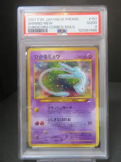 【PSA2】Shining Mew Corocoro Promotional Cards Holo (Japanese) Pokemon card - Image 1