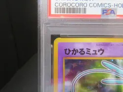 【PSA2】Shining Mew Corocoro Promotional Cards Holo (Japanese) Pokemon card - Image 4