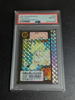Dragon Ball Z Carddass Son Goku PSA 8 No 336 Collectible Card - Image 1