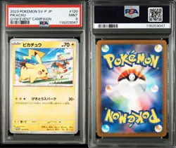 Pokemon Pikachu Gym Event PSA 97 Japanese Promo Card 2023 2024 - Image 2