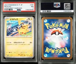 Pokemon Pikachu Gym Event PSA 97 Japanese Promo Card 2023 2024 - Image 3