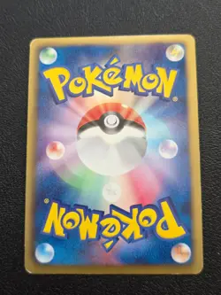 Latios 010/020 Dragon Vault DS 1st Ed HOLO Japanese Pokemon Card 2013 LP - Image 2