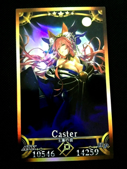 Tamamo no Mae Fate/ Grand Order FGO Character Fan Card - Image 1