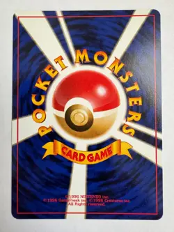 Pokemon Center 1996 Japanese Pokemon Base Set Trainer Card - NM - Image 2