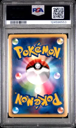 2006 POKEMON JPN DRAGON FRONTIERS #001 SNORLAX-HOLO PSA 10 - Image 2