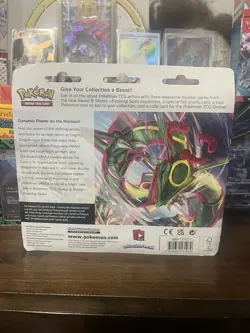 Pokemon TCG Evolving Skies 3 Pack Blister (Umbreon) - Image 2