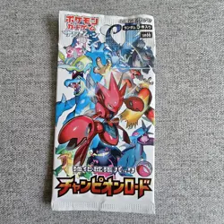 Japanese Champion Road SM6B Sealed Booster Pack Pokemon Cards Brand NEW TCG - Image 1