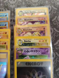 Pokemon Trading Card Lot All Holo 45 Cards - Image 4
