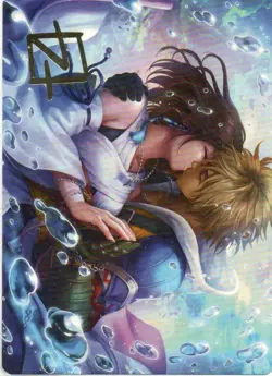 MTG: Final Fantasy: Gold-Stamped Together Forever Art Card : LP Condition - Image 1