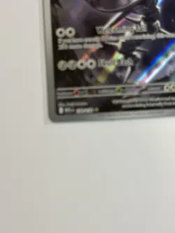 Steelix 150/132 Illustration Rare Pokemon Mega Evolution Extended Art Case - Image 4