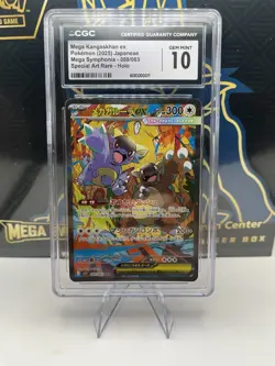 CGC 10 Mega Kangaskhan ex 089/063 SAR M1S Mega Symphonia Japanese Pokemon TCG - Image 1