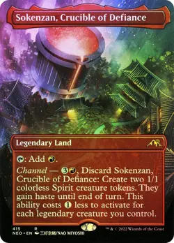 x2 NM+ FOIL MTG Sokenzan Crucible of Defiance & x4 Foil Spirit Token Magic Card - Image 3