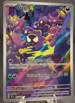 2024 POKEMON SV TEMPORAL FORCES - TEF EN #177/162 GASTLY ILLUSTRATION RARE - Image 1