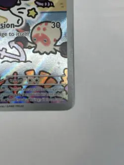 Clobbopus 207/191 Surging Sparks Illustration Rare Pokemon TCG Near Mint - Image 3