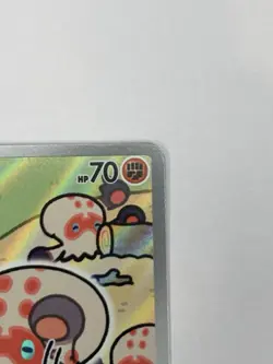 Clobbopus 207/191 Surging Sparks Illustration Rare Pokemon TCG Near Mint - Image 4