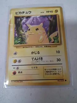 Pikachu Japanese Base Pokemon Card Old Card Back US Seller 1996. - Image 1