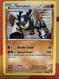 [3x] Pokemon Card Lot: Virizion, Terrakion, & Cobalion (Emerging Powers) NM/VLP - Image 4