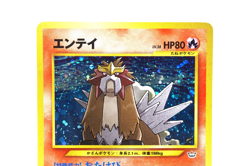 Pokemon TCG Entei Holo #244 Neo Revelation 2001 Japanese Vintage Pokemon Card - Image 4