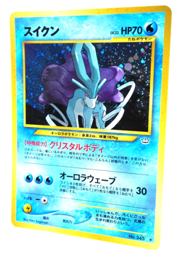 Pokemon TCG Suicune #245 Neo Revelation 2000 Japanese Holo Rare Vintage Card - Image 2