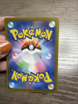 Giovanni's Charisma 207/165 Sv2a: Pokemon Card 151 Holo (Japanese) - Image 5