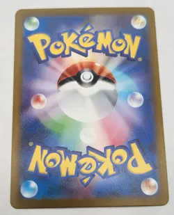 Pokemon Card Energy Sticker U 152/165 sv2a 151 Japanese Master Ball Holo - Image 2