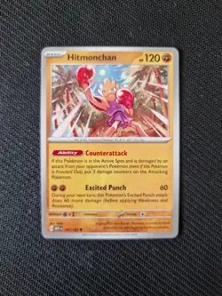Hitmonchan - 107/165 - Regular Uncommon - Scarlet & Violet 151- Pokemon Card- NM - Image 1