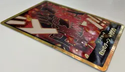 Don!! Card [Monkey D. Dragon] 25 Super Parallel Foil: One Piece CCG (Japanese) - Image 3
