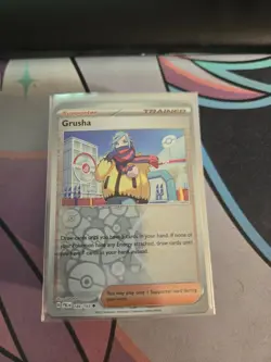 Various Pokemon Trainer Cards Reverse Holo NM SV Sets (Singles) - Image 5