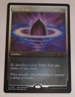 MTG MAGIC THE GATHERING 30TH BIRTHDAY ANNIVERSARY LOTUS PETAL FOIL PROMO - Image 1
