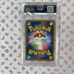 Pokemon Hoopa Archdjinni/Rings Giveaway Japanese Full Art Promo 155 XY-P PSA 10 - Image 2
