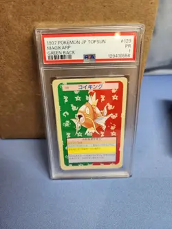 GRADED PSA 1 - 1997 POKEMON JPN TOPSUN GREEN BACK #129 MAGIKARP - Image 1