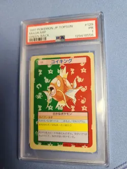 GRADED PSA 1 - 1997 POKEMON JPN TOPSUN GREEN BACK #129 MAGIKARP - Image 3
