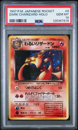 1997 POKEMON JPN ROCKET #6 DARK CHARIZARD-HOLO PSA 10 - Image 1