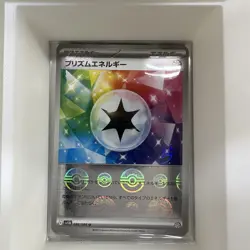 Prism Energy [U] 086/086 SV11B [Poke Ball Reverse Holo] Black Bolt Pokemon - Image 1