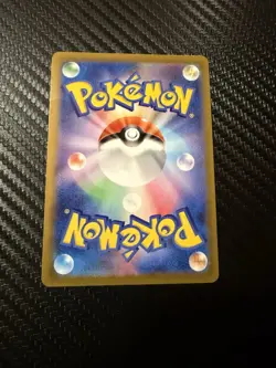 Pokemon TCG Gardevoir EX Promo Pack S8a-P 25th Anniversary Japanese Edition M - Image 2