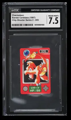 1997 Bandai Carddass Chip Shooter Series 2 Charmeleon CGC 7.5 Japanese #005 Rare - Image 1