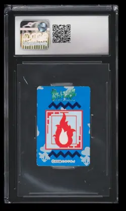 1997 Bandai Carddass Chip Shooter Series 2 Charmeleon CGC 7.5 Japanese #005 Rare - Image 2