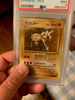 1997 Pokemon - Japanese Hitmonlee - Holo Rare - Fossil No. 106 - PSA 9 Mint!! - Image 2