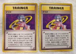 Lot of 2 - Sabrina Trainer Japanese Rare Reg Gym Challenge Pokemon TCG 1997 - NM - Image 1