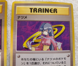 Lot of 2 - Sabrina Trainer Japanese Rare Reg Gym Challenge Pokemon TCG 1997 - NM - Image 3